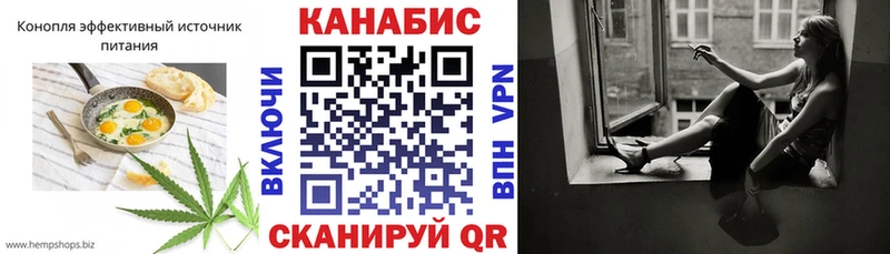 Canna-Cookies конопля  Купить  Кувшиново 