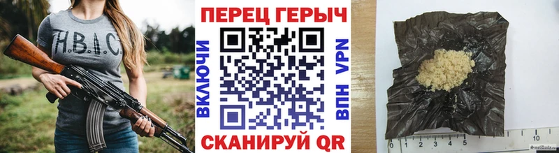 Купить закладки  Кувшиново  Героин афганец 
