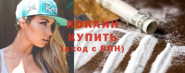 таблы Богданович