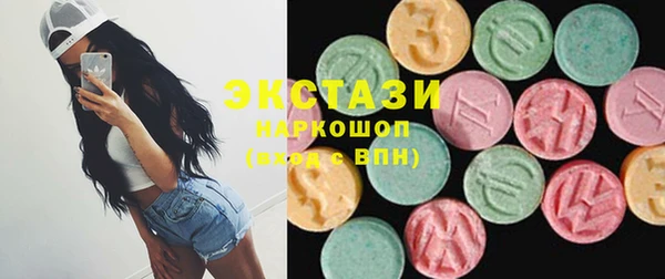МДПВ Богородицк