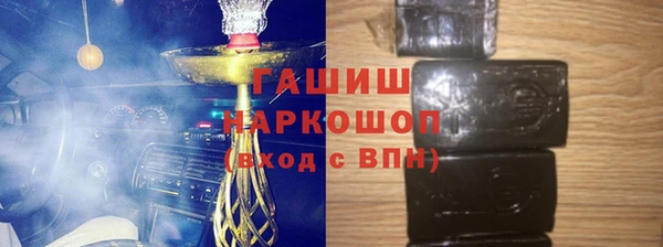 МДПВ Богородицк