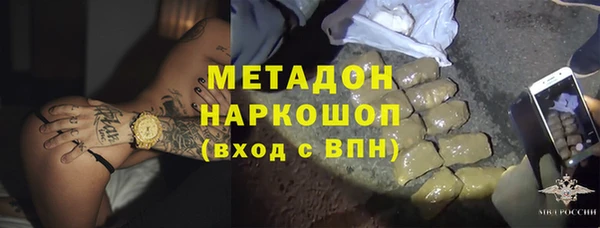 МДПВ Богородицк