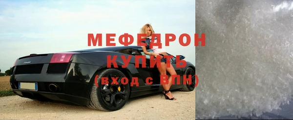 таблы Богданович