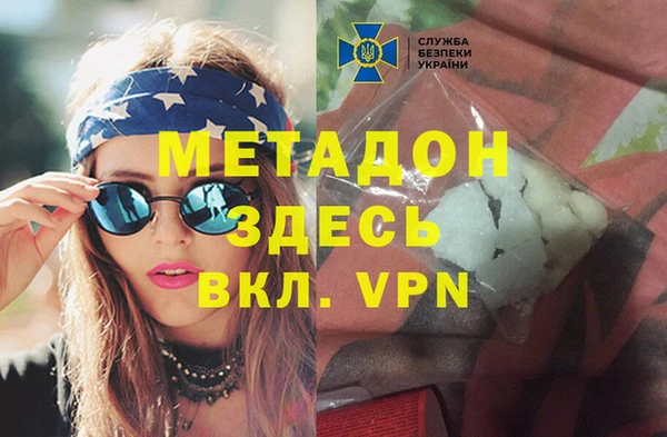 МДПВ Богородицк