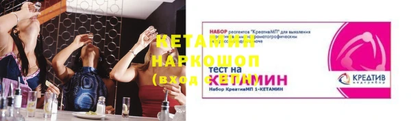 МДПВ Богородицк