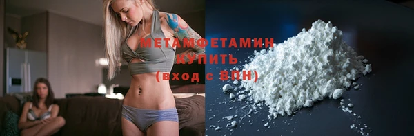 МДПВ Богородицк