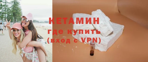 ешки Покачи