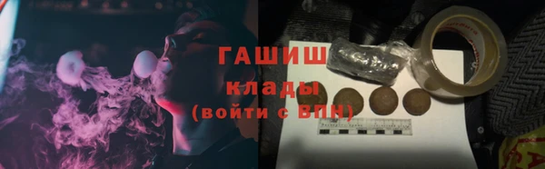 таблы Богданович