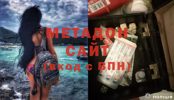 таблы Богданович
