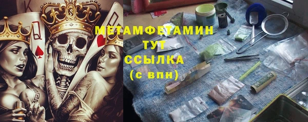 МДПВ Богородицк
