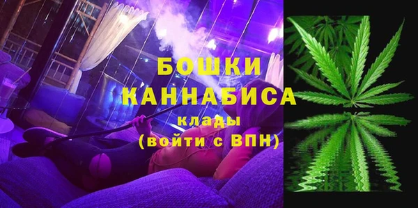 таблы Богданович