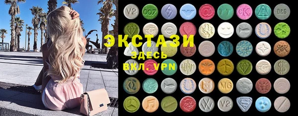 МДПВ Богородицк