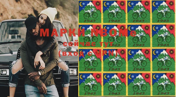 таблы Богданович