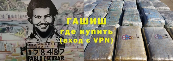 таблы Богданович