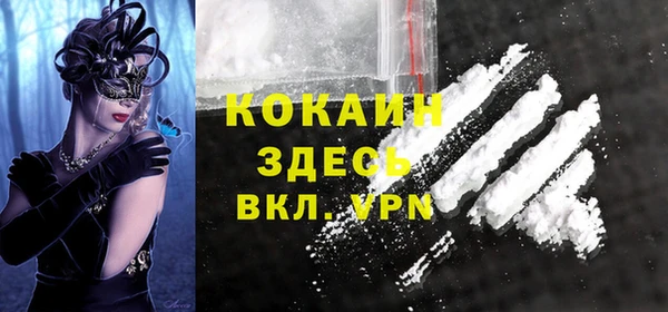 хмурый Покров