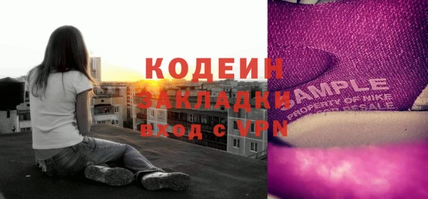 МДПВ Богородицк
