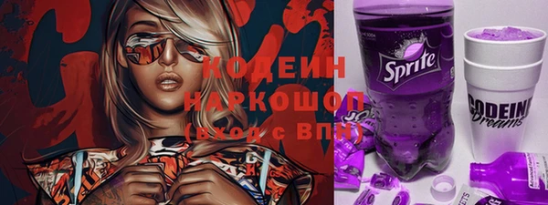таблы Богданович