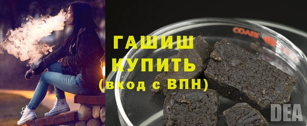 МДПВ Богородицк