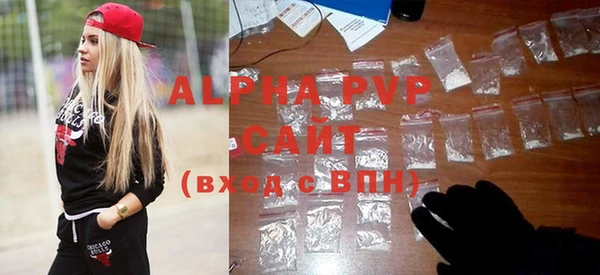 таблы Богданович