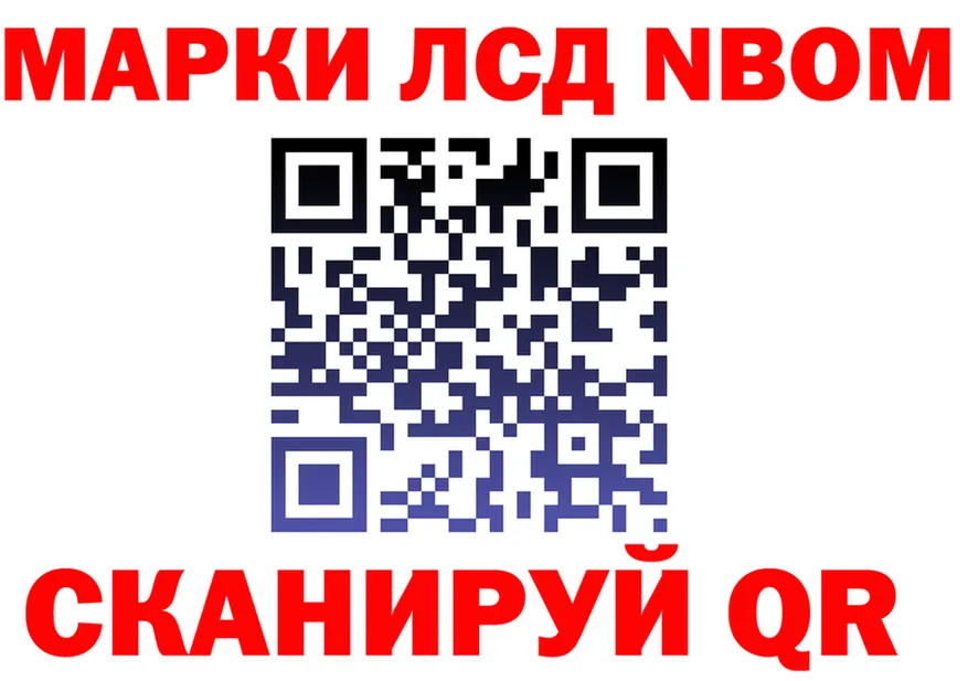 Альфа ПВП СК tor площадка мега Кувшиново